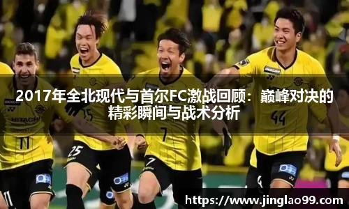 bifa必发