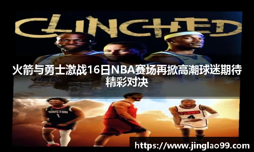 bifa必发官方app