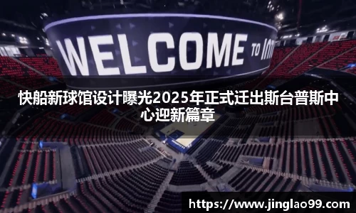 bifa必发官方app