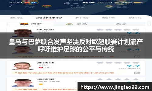 bifa必发官方网站