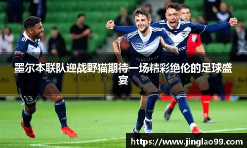 bifa必发官方网站