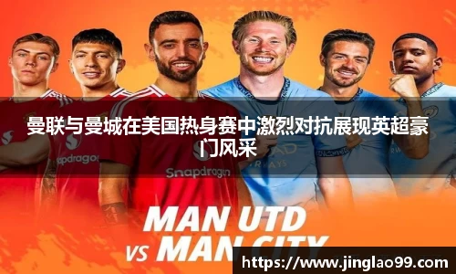 bifa必发官方网站